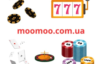 Секрети виграшу в казино